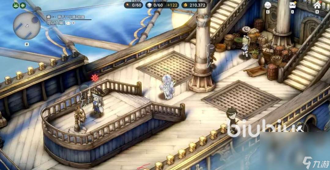 棕色塵埃2閃退怎么解決 棕色塵埃2閃退用什么加速器