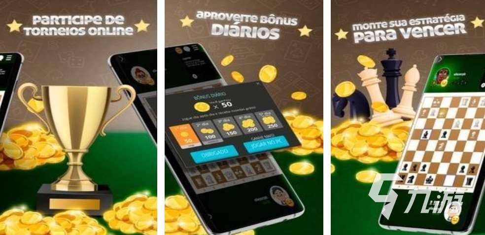 好玩的国际象棋单机游戏合集 2025人气较高的国际象棋游戏盘点