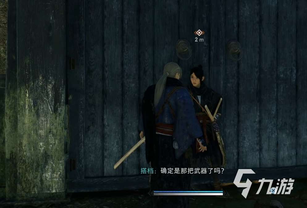浪人崛起阿禮國在哪 浪人崛起阿禮國位置介紹