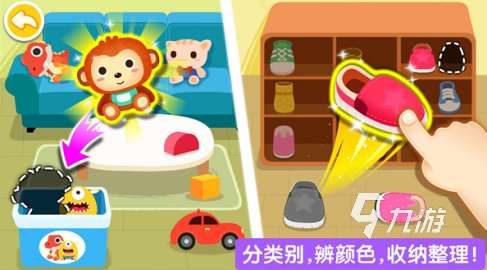 經(jīng)典的兒童專注力游戲盤點(diǎn) 2025耐玩的兒童游戲大全
