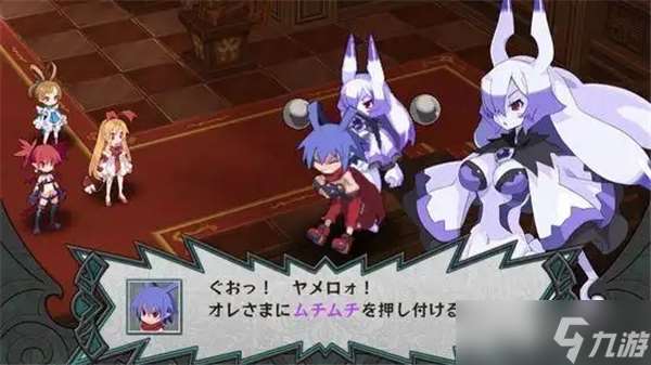 psp魔界戰記2基本操作與系統說明