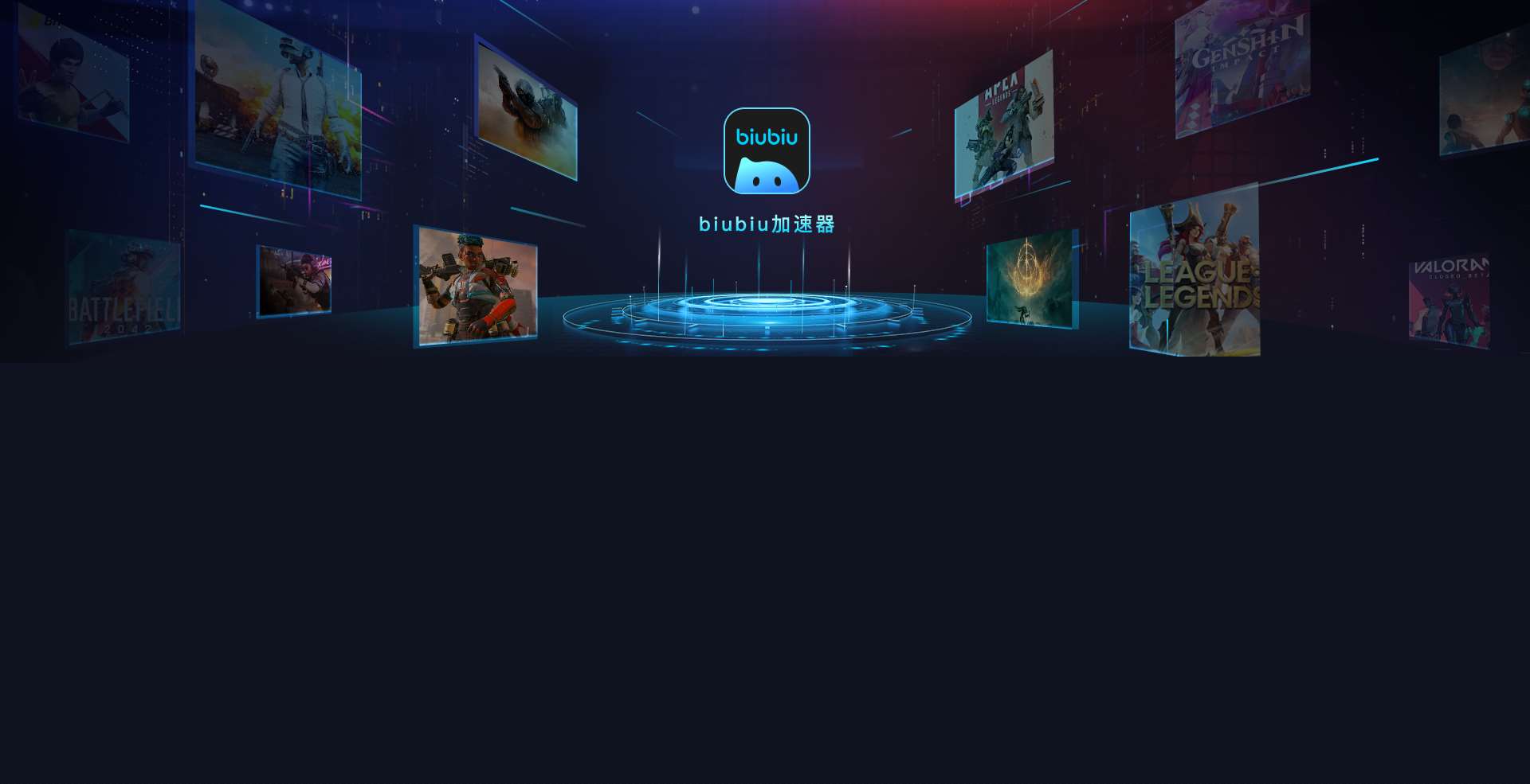 浪人崛起阿禮國在哪 浪人崛起阿禮國位置介紹
