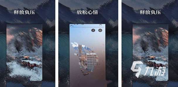 经典的解压盒子游戏盘点 好玩的解压盒子手游分享2025