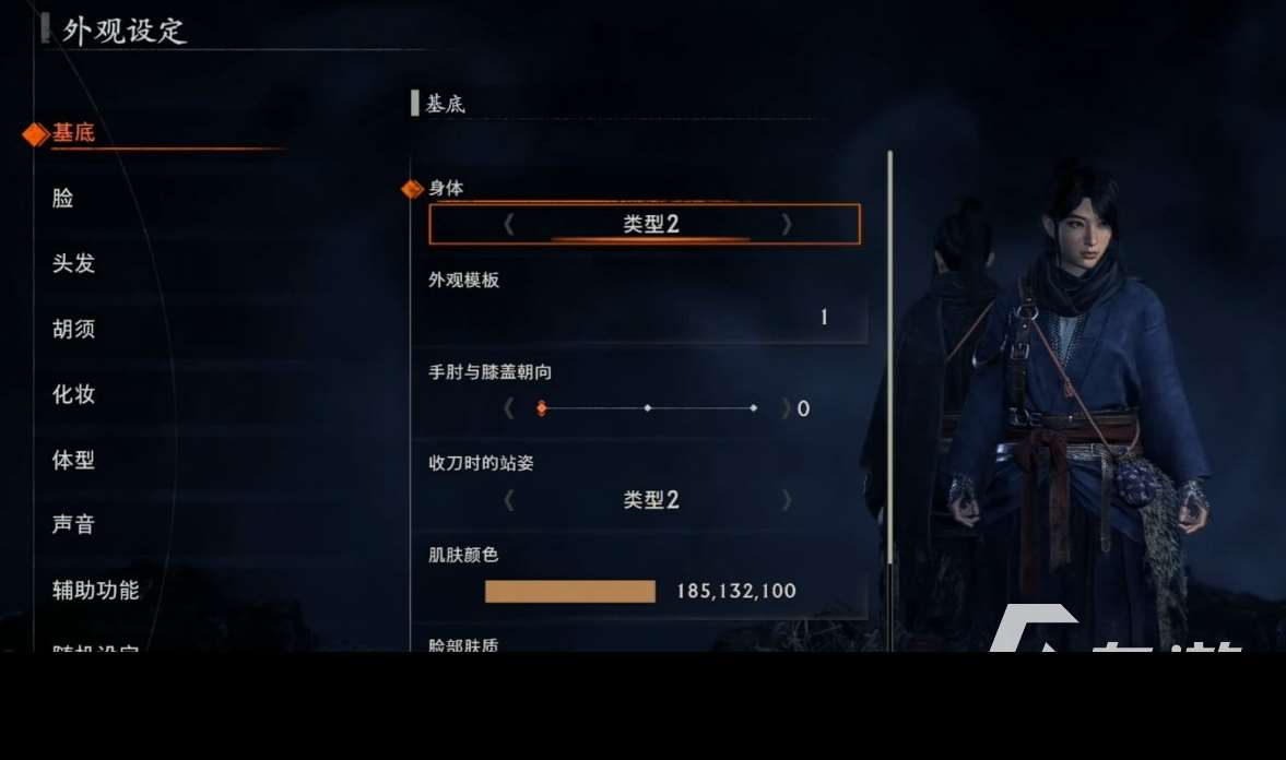 浪人崛起阿禮國在哪 浪人崛起阿禮國位置介紹