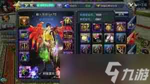 六龍爭霸蒼龍符文如何搭配-六龍爭霸蒼龍符文搭配攻略一覽