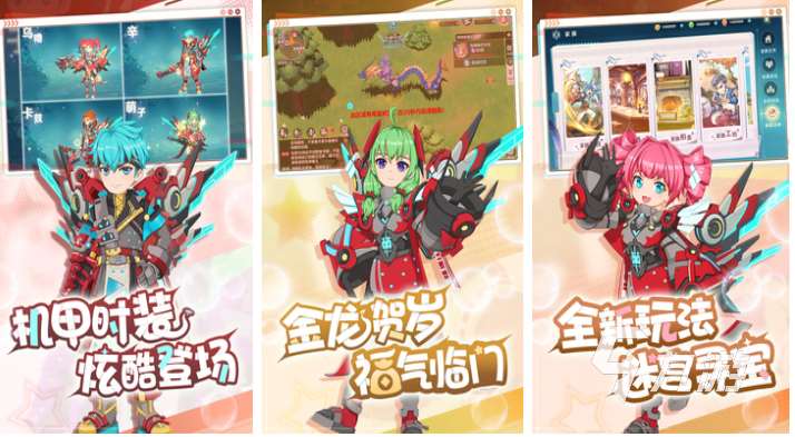 類似于神樂游戲排行榜前十名 好玩的日式游戲下載2025