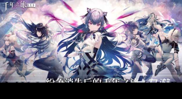 類似于神樂游戲排行榜前十名 好玩的日式游戲下載2025