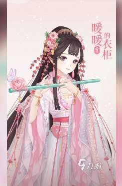 經(jīng)典的女生裝扮換裝游戲大全 2025好玩的換裝游戲排行