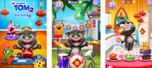 2025马里奥游戏有哪些 好玩的马里奥游戏大全