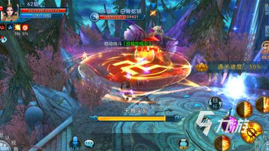 好玩的情侣联机游戏有哪些 2025经典的情侣联机手游分享