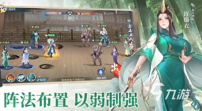 2025手游安卓版下载有哪些 好玩的安卓手游大全