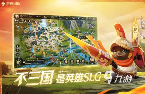 2025手游安卓版下载有哪些 好玩的安卓手游大全