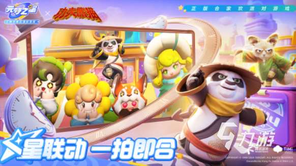 2025手游安卓版下载有哪些 好玩的安卓手游大全