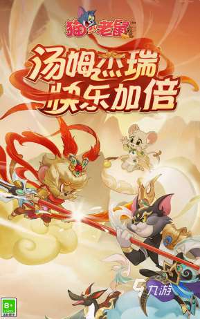 好玩的情侣联机游戏有哪些 2025经典的情侣联机手游分享