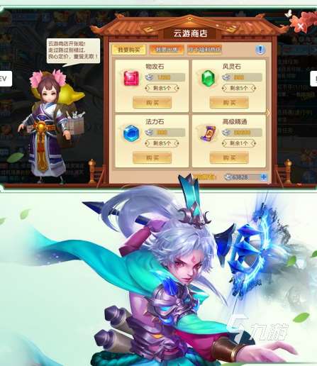 好玩的情侣联机游戏有哪些 2025经典的情侣联机手游分享