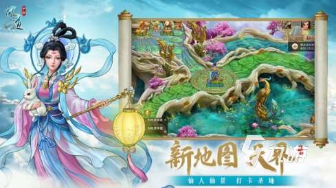 好玩的情侣联机游戏有哪些 2025经典的情侣联机手游分享