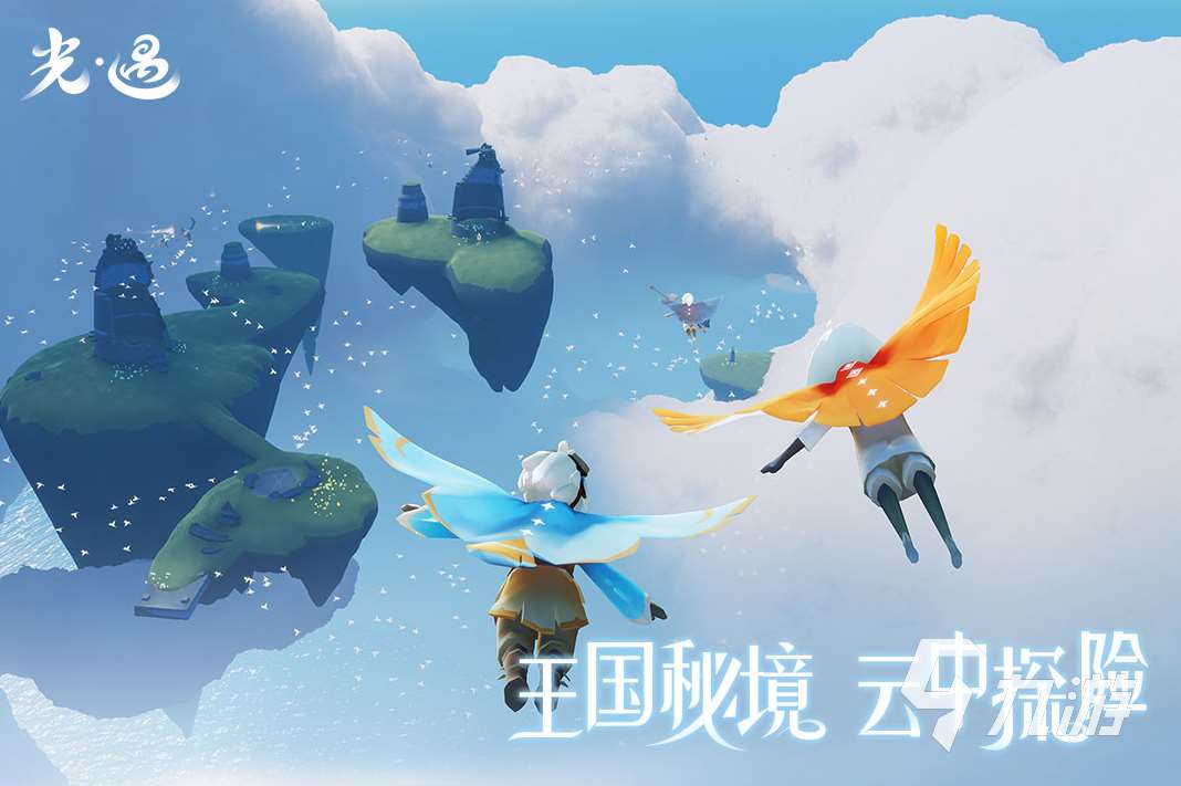 聚會玩什么游戲好玩 適合聚會玩的游戲分享2025