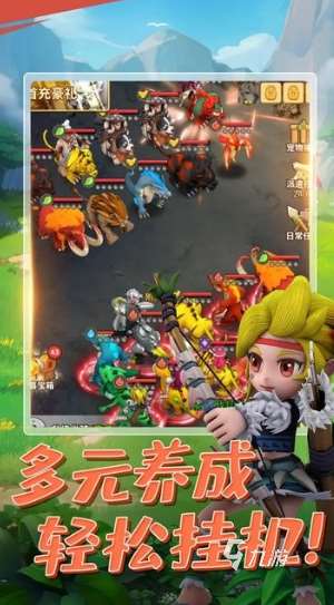 流行的模擬狩獵游戲有哪幾個 2025經典的狩獵游戲怎么下載