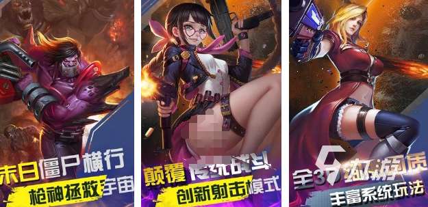 好玩的未来战争游戏下载推荐 受欢迎的未来战争游戏分享2025