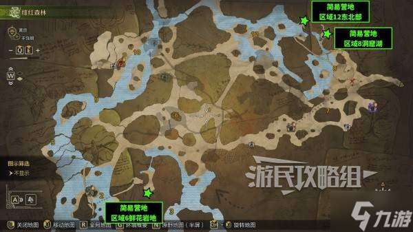 《怪物獵人荒野》老舊龍雕幣地圖點位及速刷方法 老舊龍雕幣怎么獲得