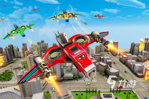 好玩的無人機(jī)游戲有哪些 2025有意思的無人機(jī)游戲榜單推薦