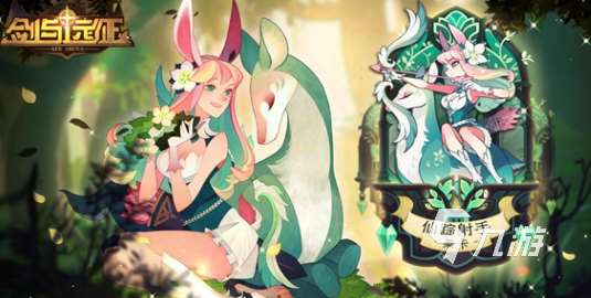 好玩的3d传奇手游下载推荐 2025必玩的3d传奇手游大全