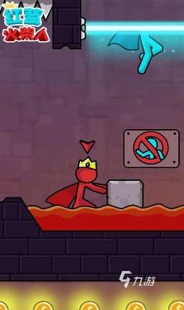 热门的森林冰火人三人版游戏推荐 2025有趣的冰火人游戏汇总