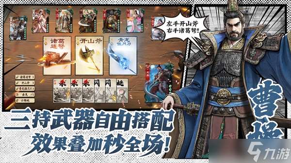 代号杀兵临城下模式玩法指南