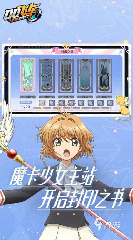 好玩的家庭聚会游戏合集 2025有趣的多人游戏有哪些