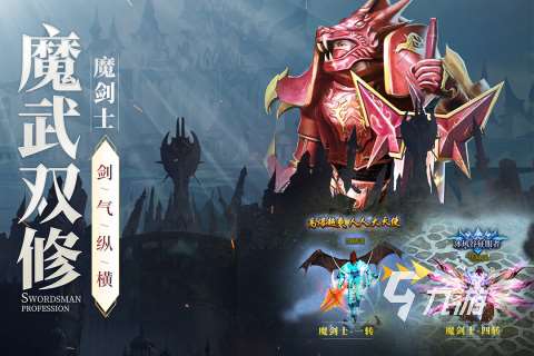 2025优质的奇迹网游有哪些 火爆的的奇迹游戏推荐