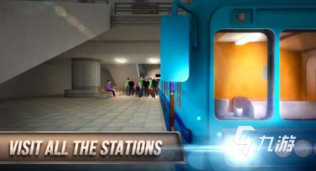 热门的地铁系列游戏顺序推荐 免费的地铁游戏下载2025
