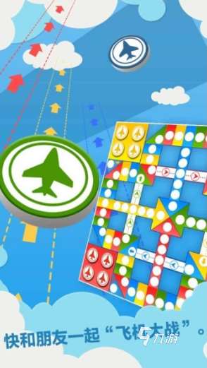 好玩的家庭聚会游戏合集 2025有趣的多人游戏有哪些