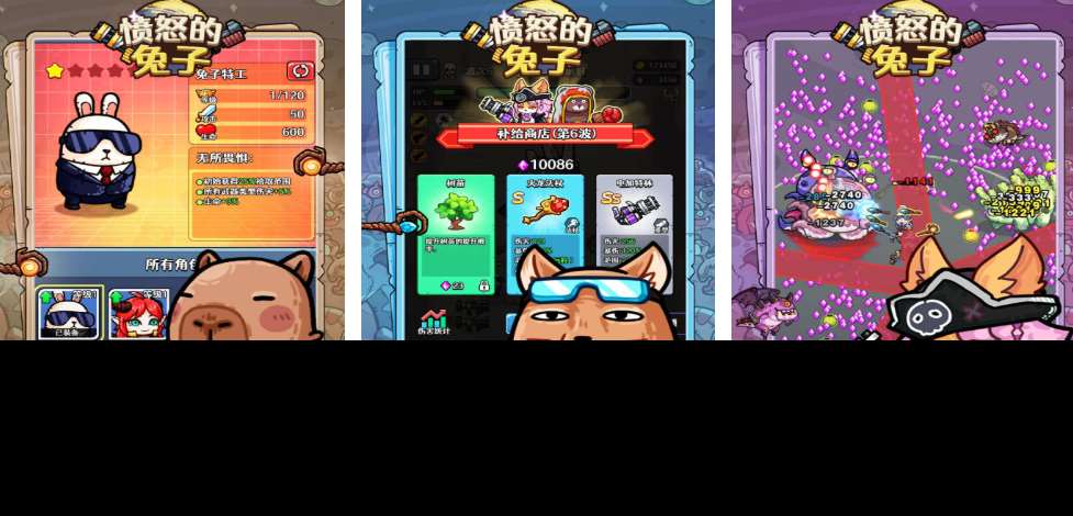 人气较高的兔游戏盘点 2025值得推荐的兔子游戏榜单分享