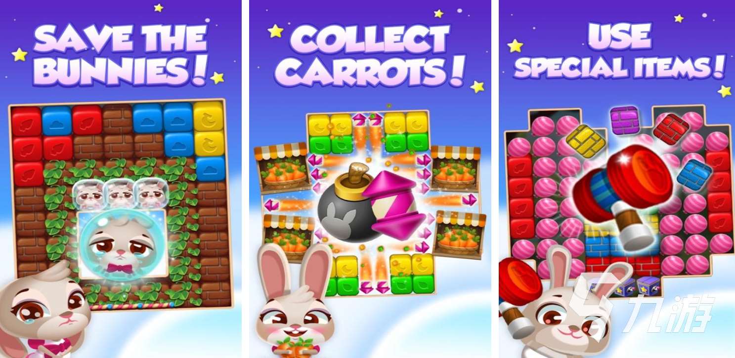 人气较高的兔游戏盘点 2025值得推荐的兔子游戏榜单分享