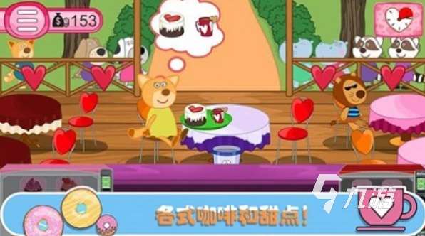 有趣的蠟筆小新游戲有哪些2025 必玩的蠟筆小新手游匯總