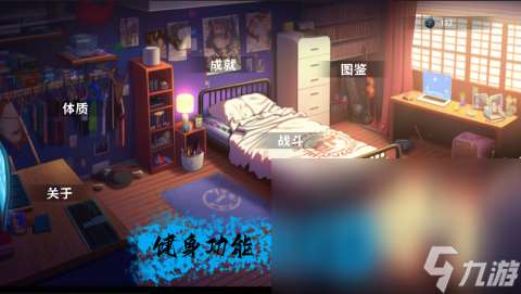 2025耐玩的细胞游戏有哪些 好玩的细胞游戏分享