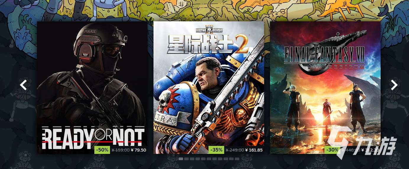 steam春促幾號開始 2025steam春促活動介紹