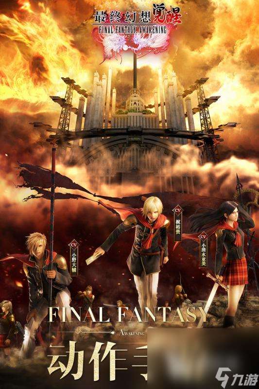 2025值得玩的中国游戏排行榜前十名 热门又好玩的国内游戏大全