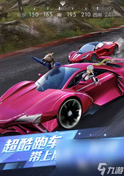 适合5人玩的游戏推荐2025 当前流行的多人手游大盘点