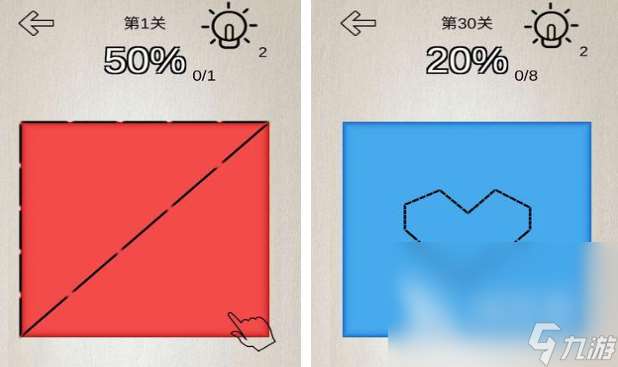 2025很有熱度的折紙游戲盤點(diǎn) 好玩的折紙游戲有哪些