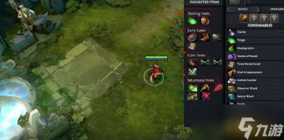 DOTA2打造商店玩法攻略