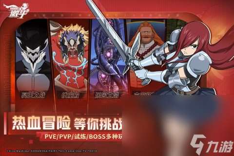 2025值得玩的中国游戏排行榜前十名 热门又好玩的国内游戏大全