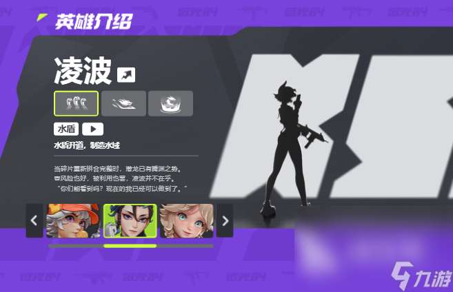 遠光84體驗服下載渠道 遠光84最新下載地址