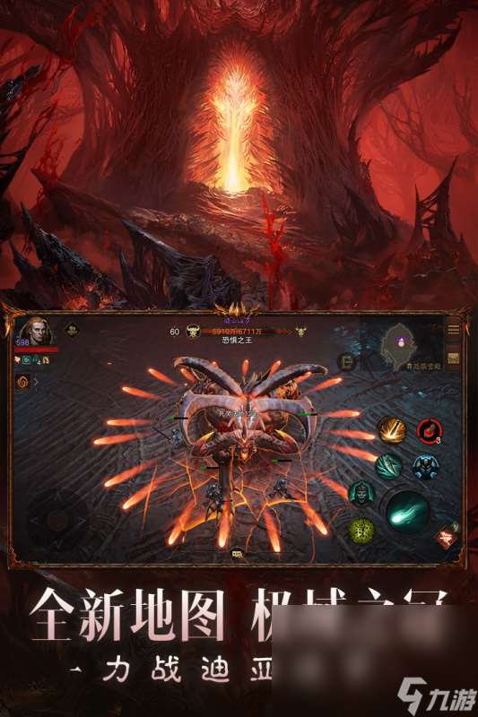 2025值得玩的中国游戏排行榜前十名 热门又好玩的国内游戏大全