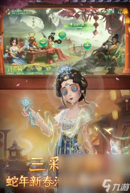 适合5人玩的游戏推荐2025 当前流行的多人手游大盘点