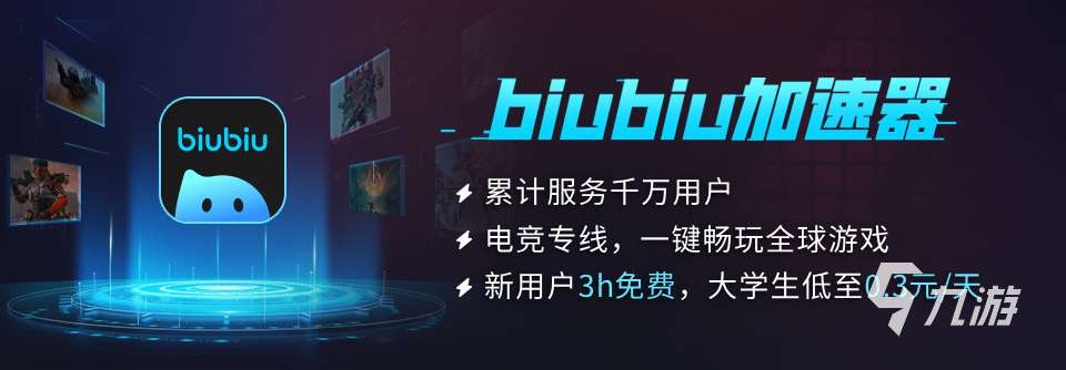 25年steam春促持續多久 steam春季特賣持續幾天介紹