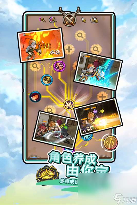 2025值得玩的中国游戏排行榜前十名 热门又好玩的国内游戏大全