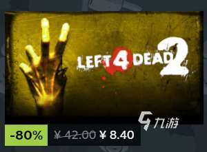 2025steam春促有哪些游戲 steam春季特賣有哪些游戲值得購(gòu)買