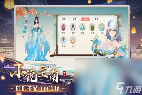 2025值得玩的中国游戏排行榜前十名 热门又好玩的国内游戏大全