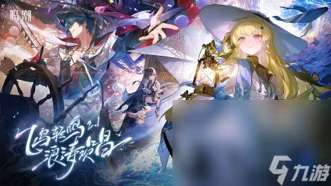 2025值得玩的中国游戏排行榜前十名 热门又好玩的国内游戏大全